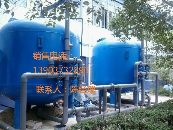 活性炭過(guò)濾器 活性炭過(guò)濾器